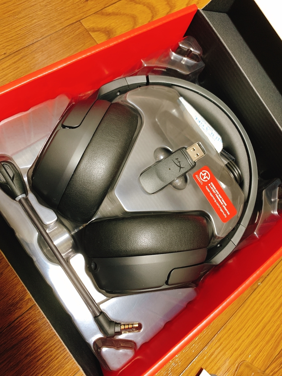 f:id:t-nero:20200507215055j:plain