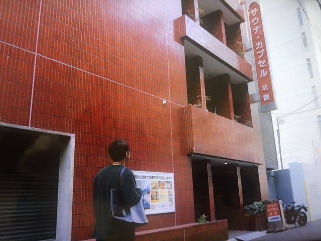 f:id:t-nero:20210226223745j:plain