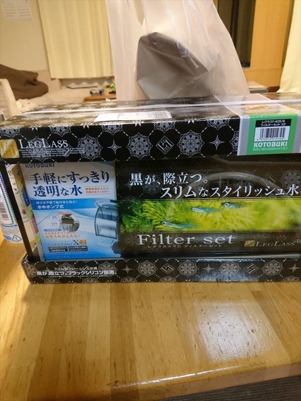 f:id:t-nrm:20171204004220j:plain