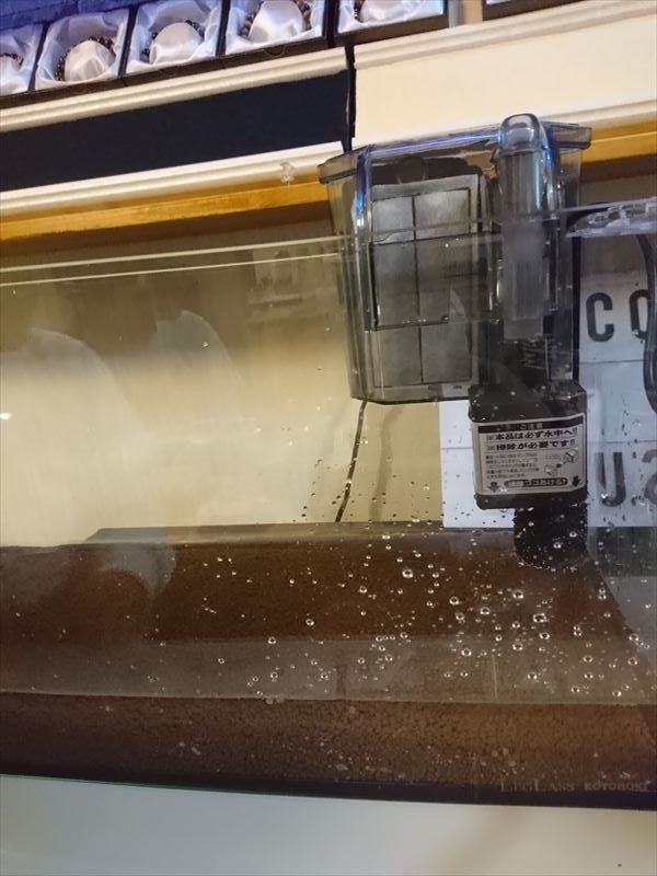 f:id:t-nrm:20171204010926j:plain