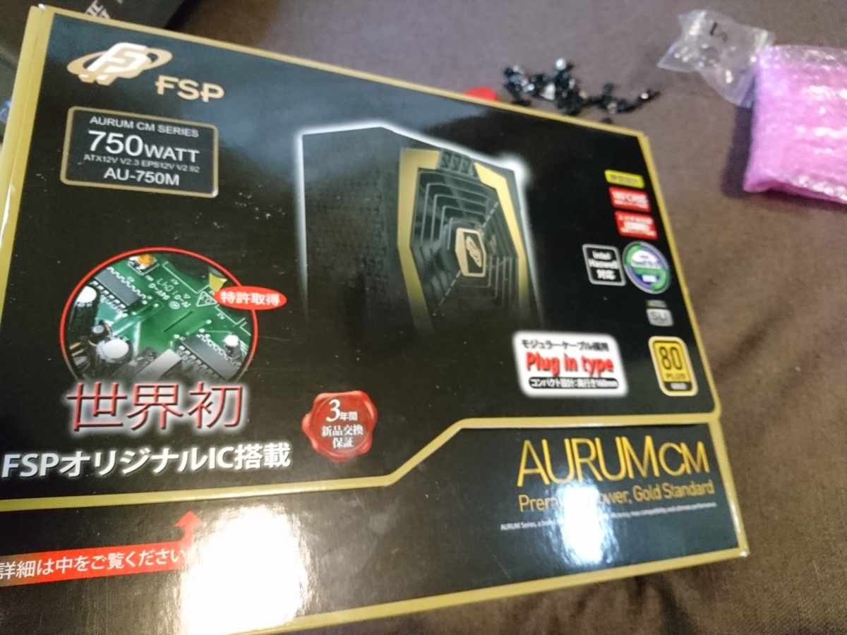 f:id:t-nrm:20190705133750j:plain f:id:t-nrm:20190705133750j:plain