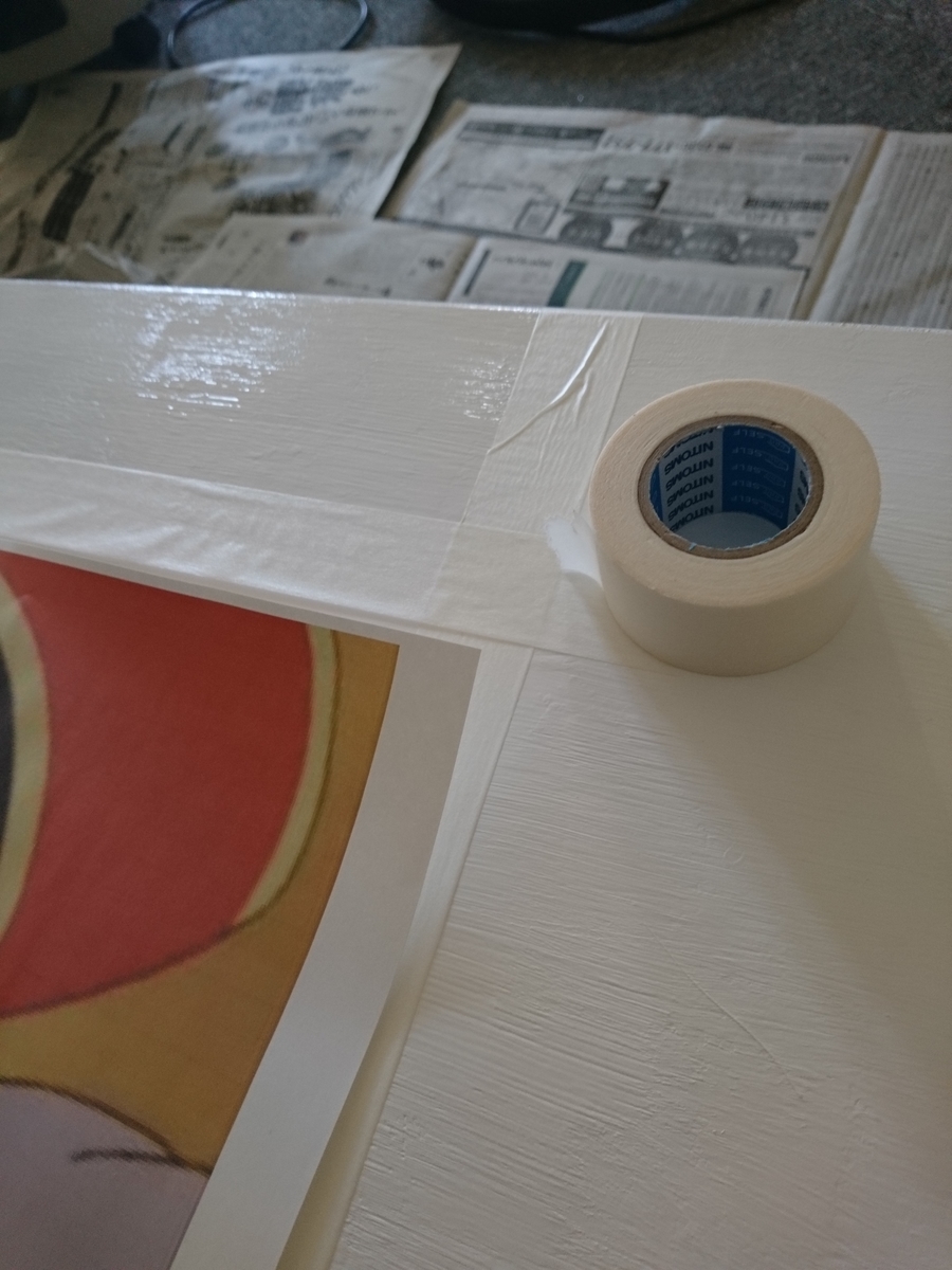 f:id:t-nrm:20200213134028j:plain f:id:t-nrm:20200213134028j:plain