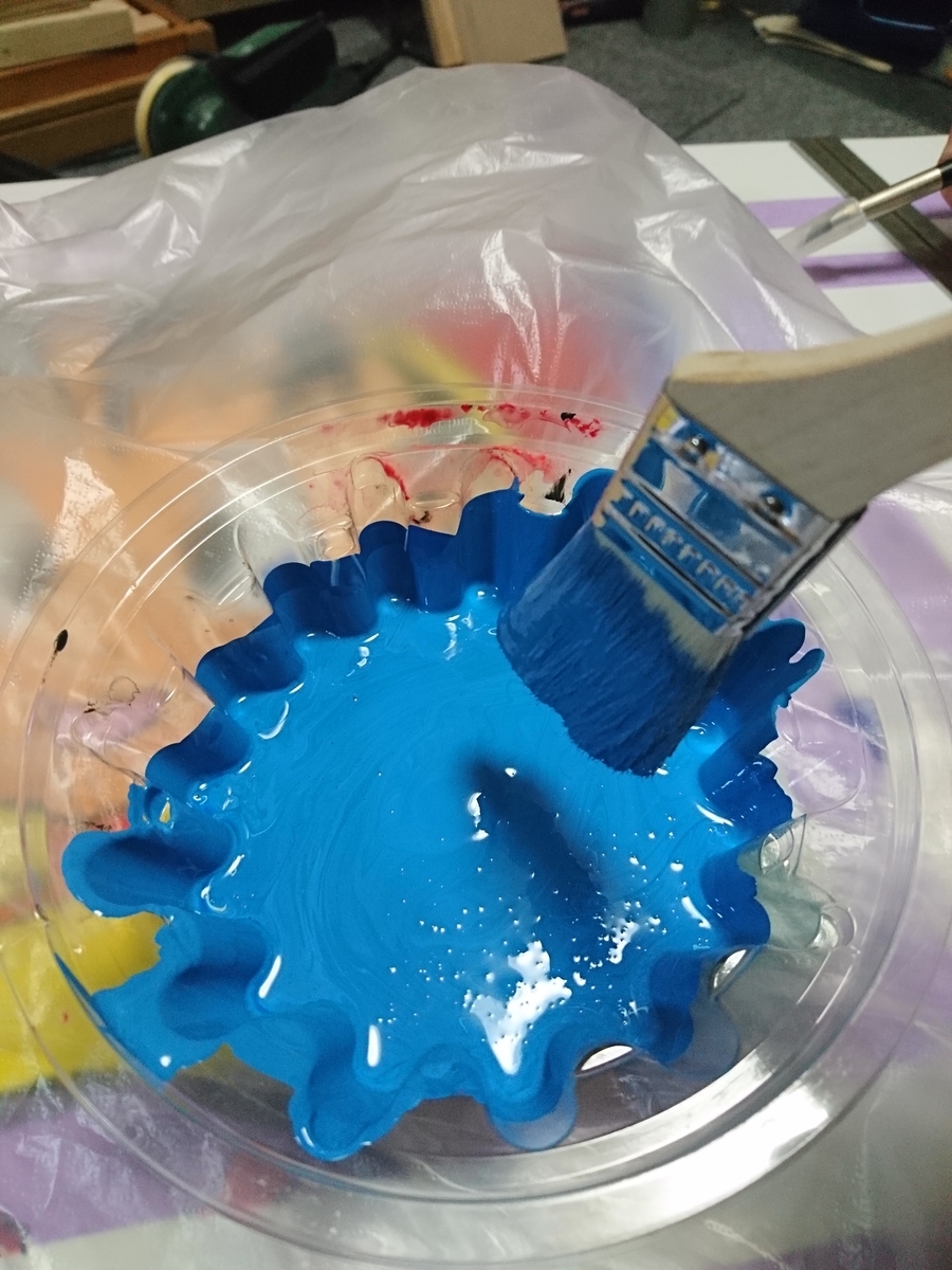 f:id:t-nrm:20200226201511j:plain f:id:t-nrm:20200226201511j:plain