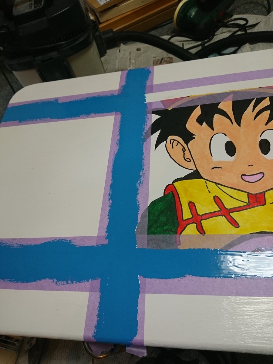 f:id:t-nrm:20200226201735j:plain f:id:t-nrm:20200226201735j:plain