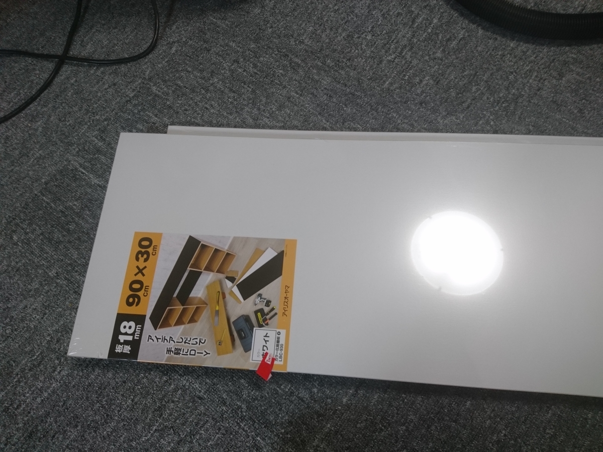 f:id:t-nrm:20200425121419j:plain f:id:t-nrm:20200425121419j:plain