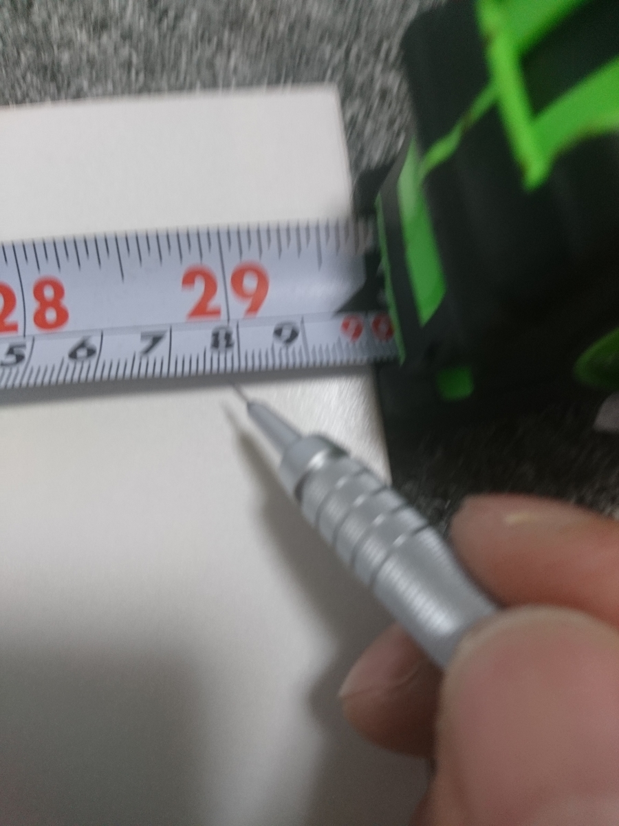 f:id:t-nrm:20200425121733j:plain f:id:t-nrm:20200425121733j:plain