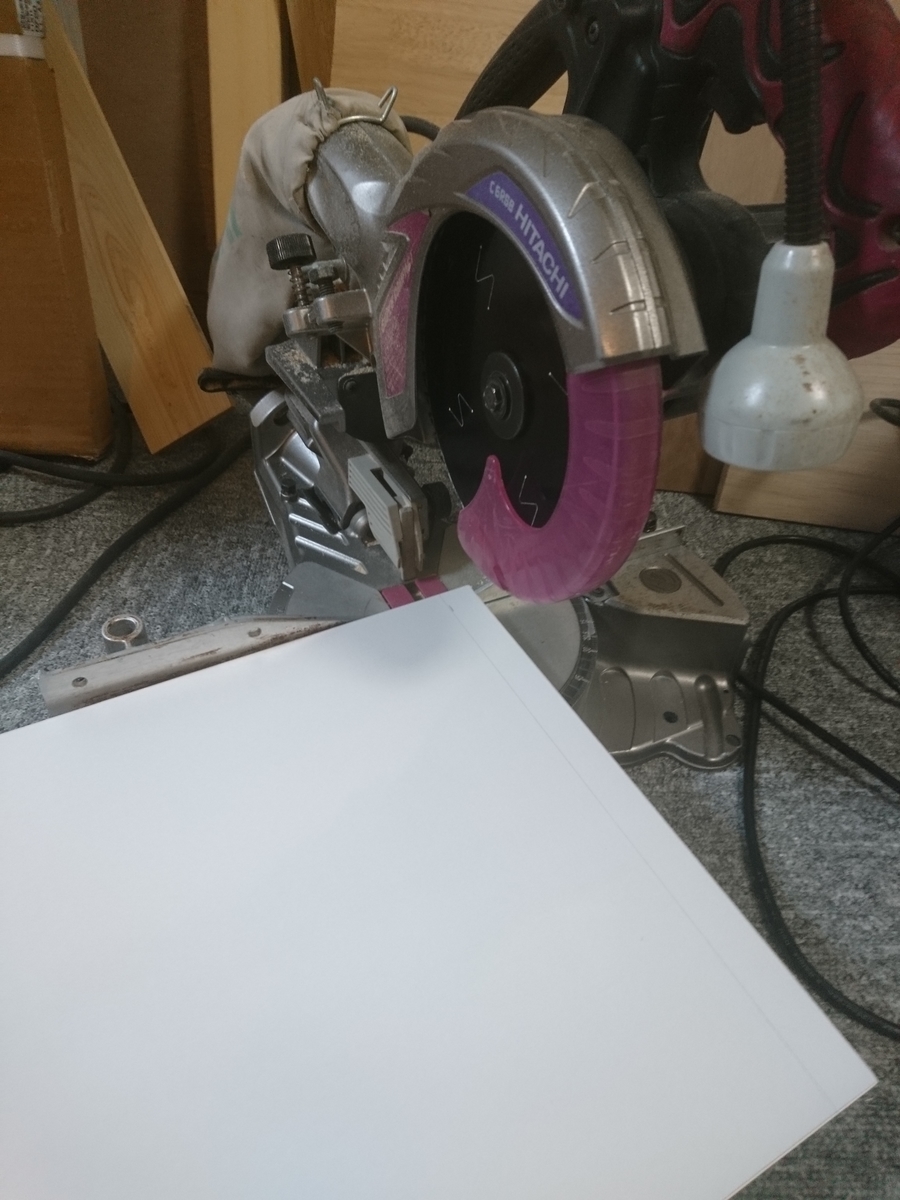 f:id:t-nrm:20200425121917j:plain f:id:t-nrm:20200425121917j:plain