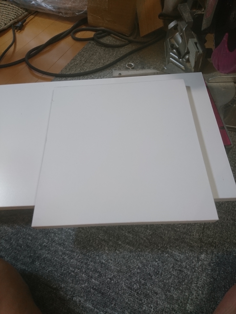 f:id:t-nrm:20200425122610j:plain f:id:t-nrm:20200425122610j:plain