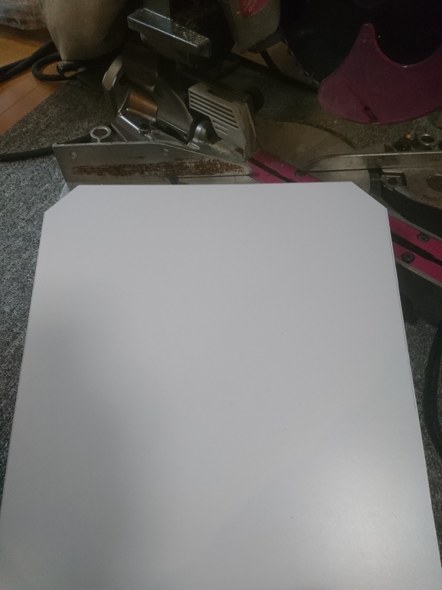 f:id:t-nrm:20200425122726j:plain f:id:t-nrm:20200425122726j:plain