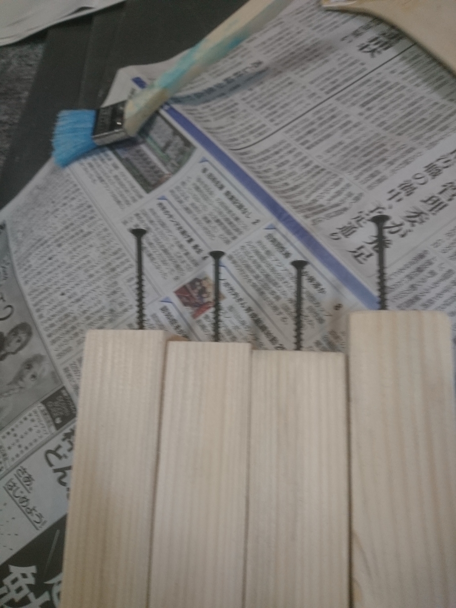 f:id:t-nrm:20200425123934j:plain f:id:t-nrm:20200425123934j:plain