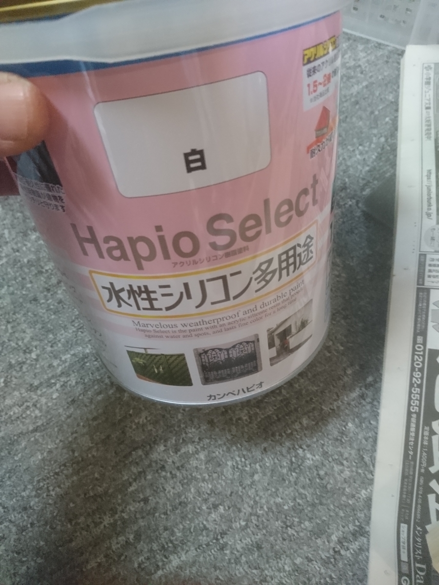 f:id:t-nrm:20200425124138j:plain f:id:t-nrm:20200425124138j:plain