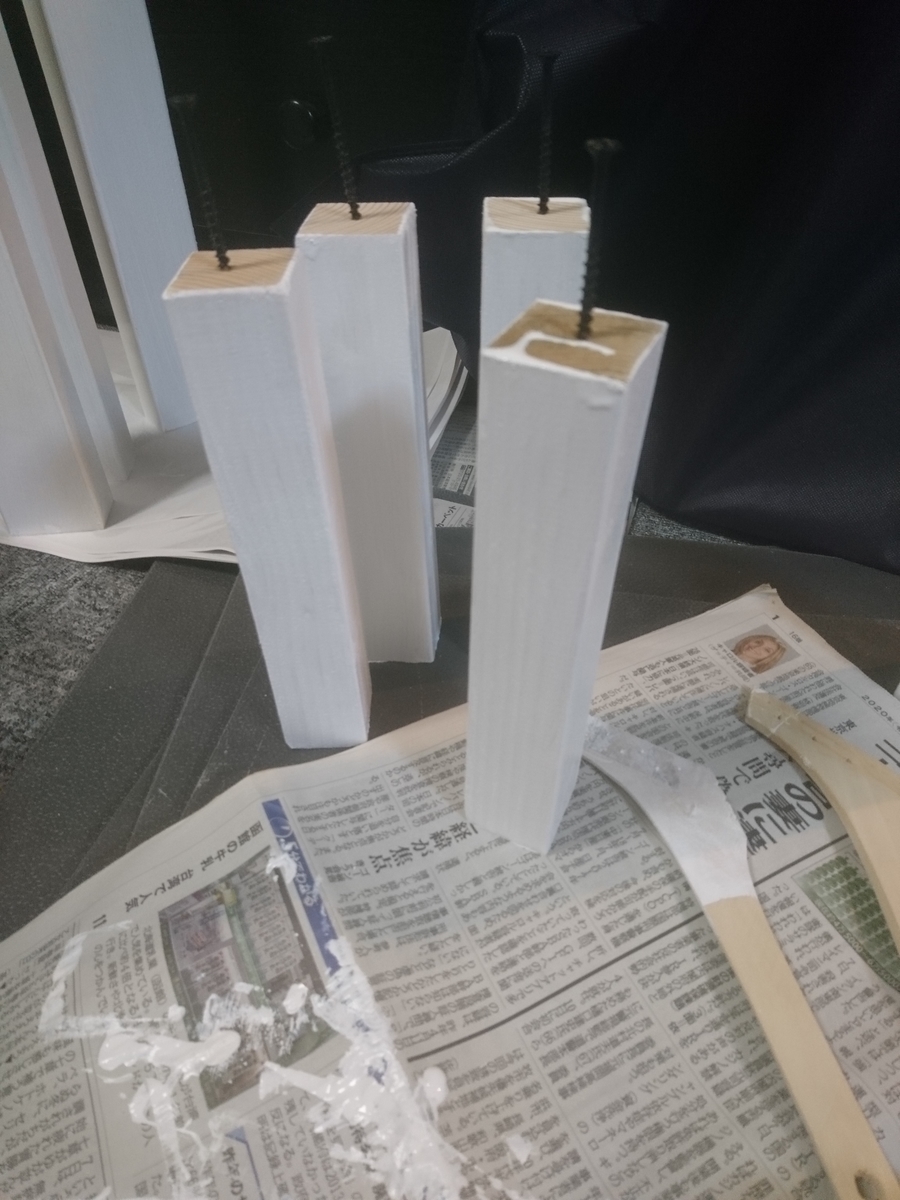 f:id:t-nrm:20200425124225j:plain f:id:t-nrm:20200425124225j:plain