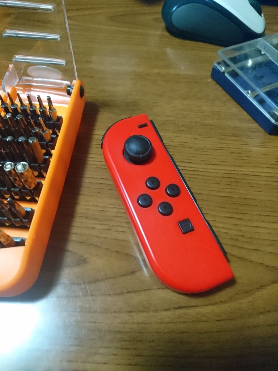 f:id:t-nrm:20200504150939j:plain f:id:t-nrm:20200504150939j:plain