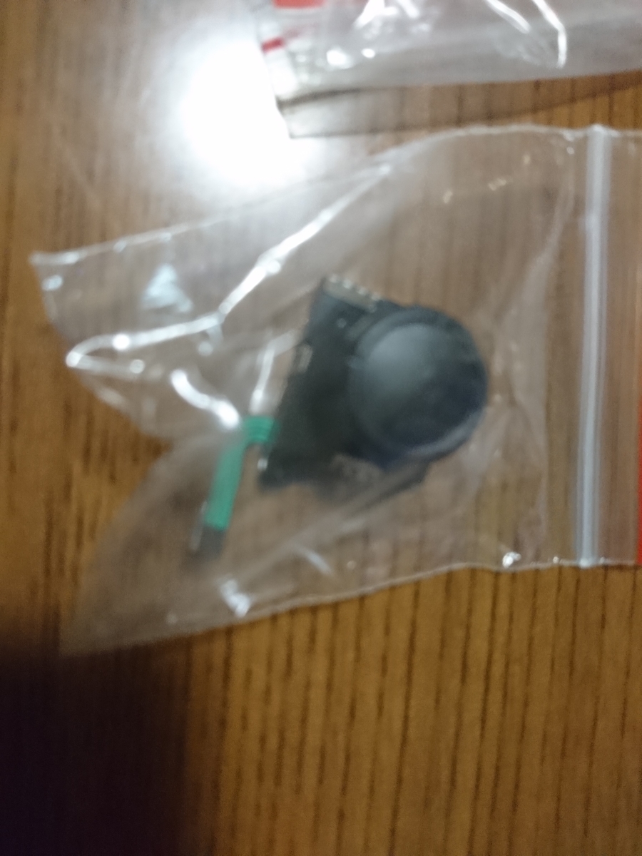 f:id:t-nrm:20200504151136j:plain f:id:t-nrm:20200504151136j:plain