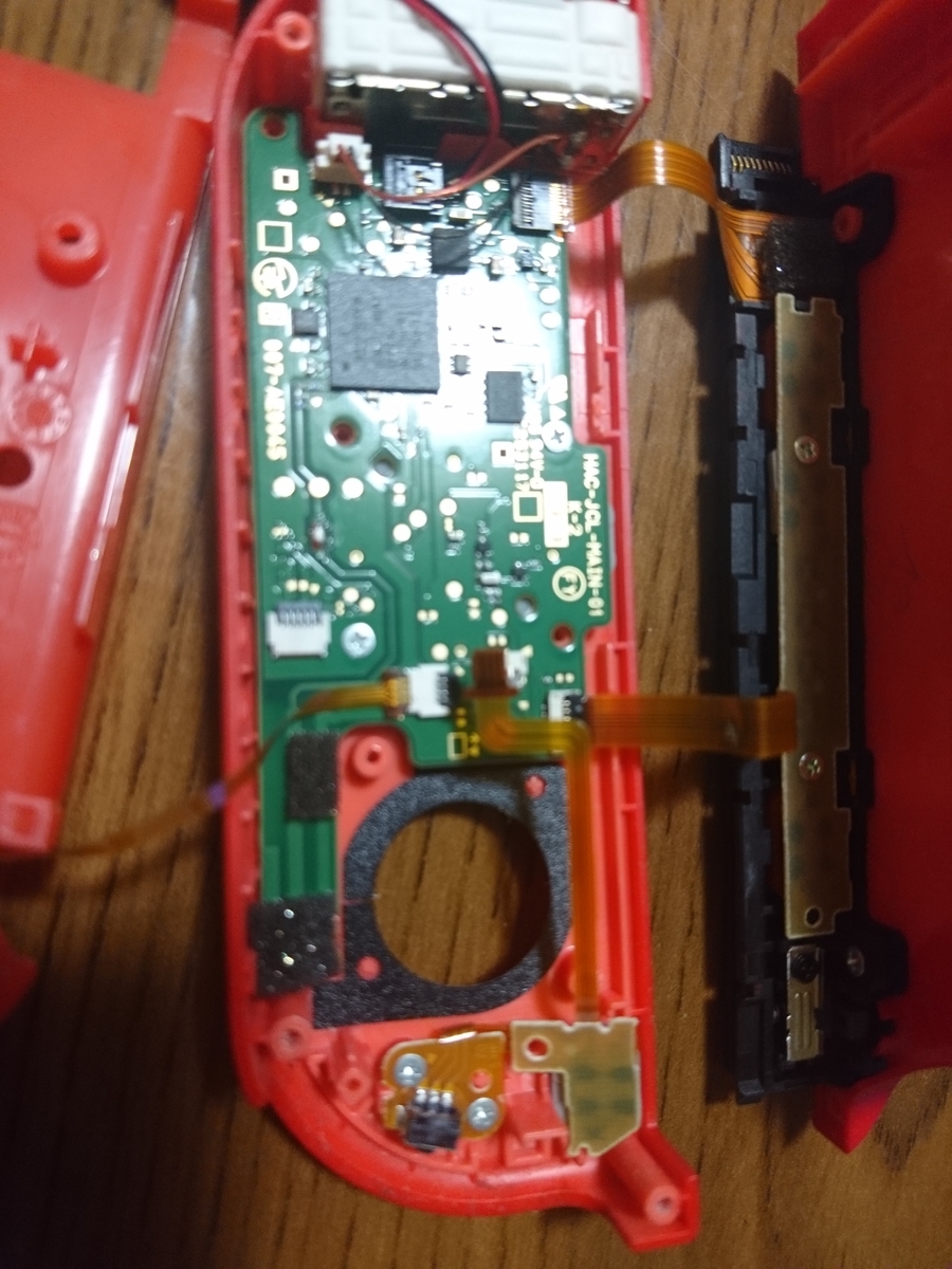 f:id:t-nrm:20200504151639j:plain f:id:t-nrm:20200504151639j:plain