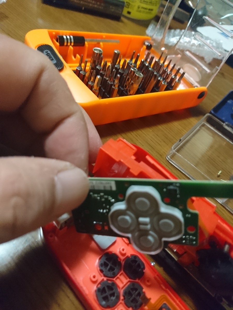 f:id:t-nrm:20200504151740j:plain f:id:t-nrm:20200504151740j:plain