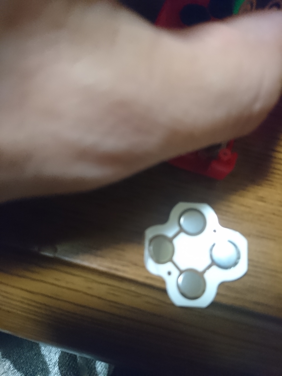 f:id:t-nrm:20200504151903j:plain f:id:t-nrm:20200504151903j:plain