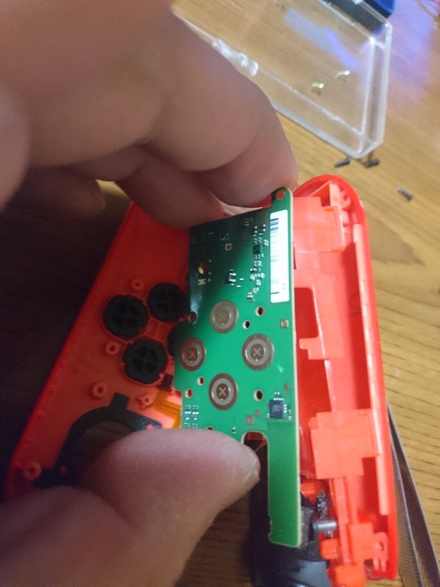 f:id:t-nrm:20200504152105j:plain f:id:t-nrm:20200504152105j:plain