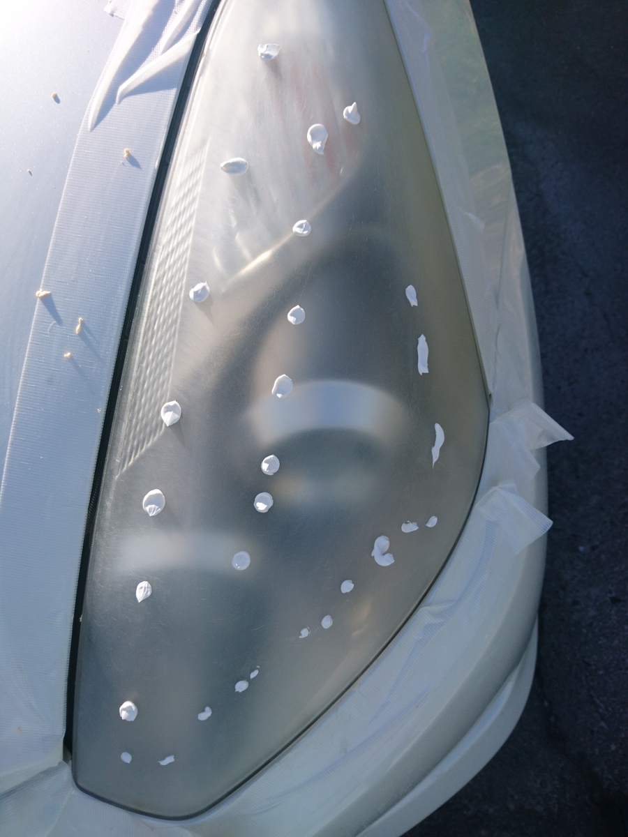 f:id:t-nrm:20200505171436j:plain f:id:t-nrm:20200505171436j:plain