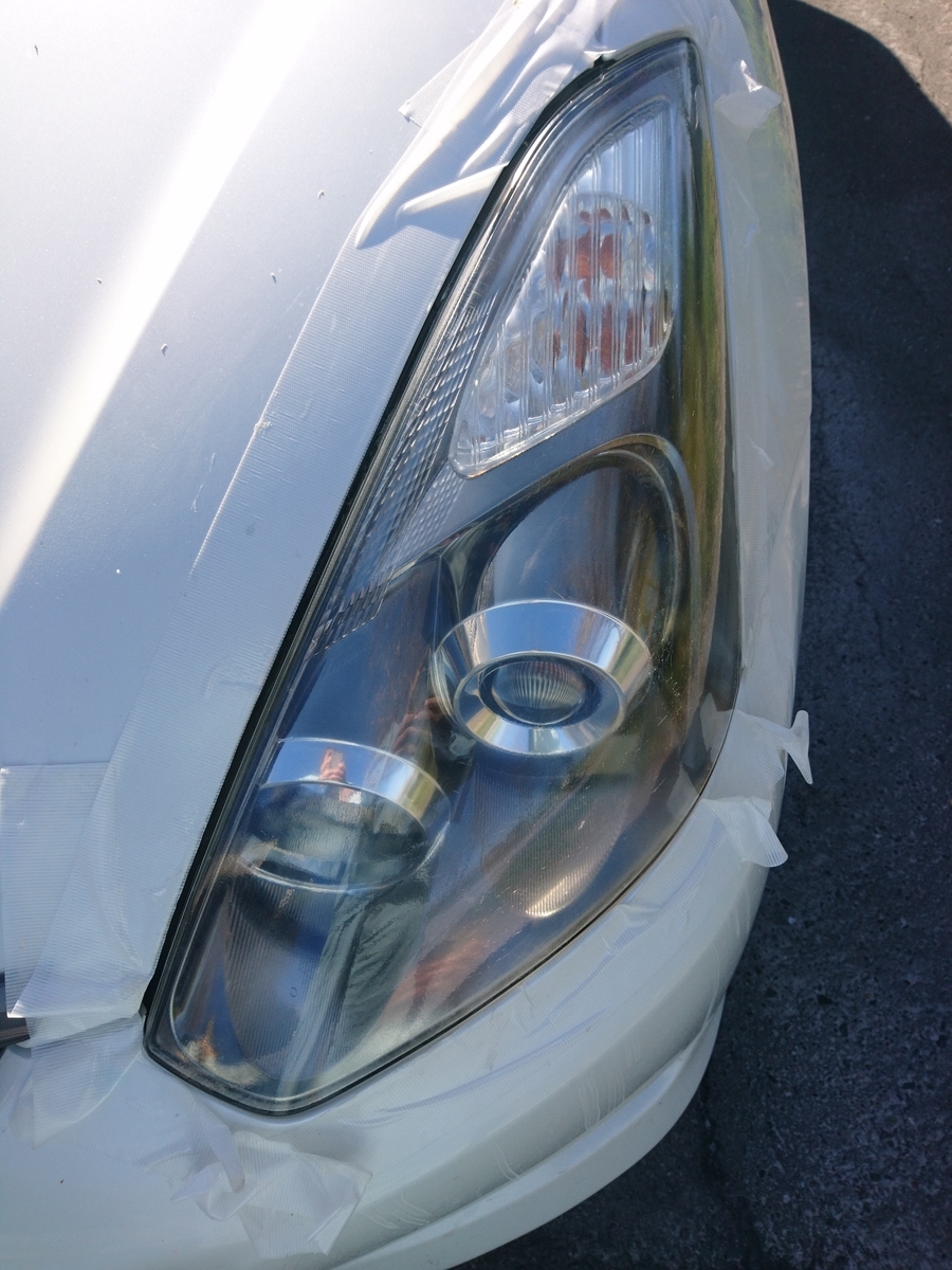 f:id:t-nrm:20200505172458j:plain f:id:t-nrm:20200505172458j:plain