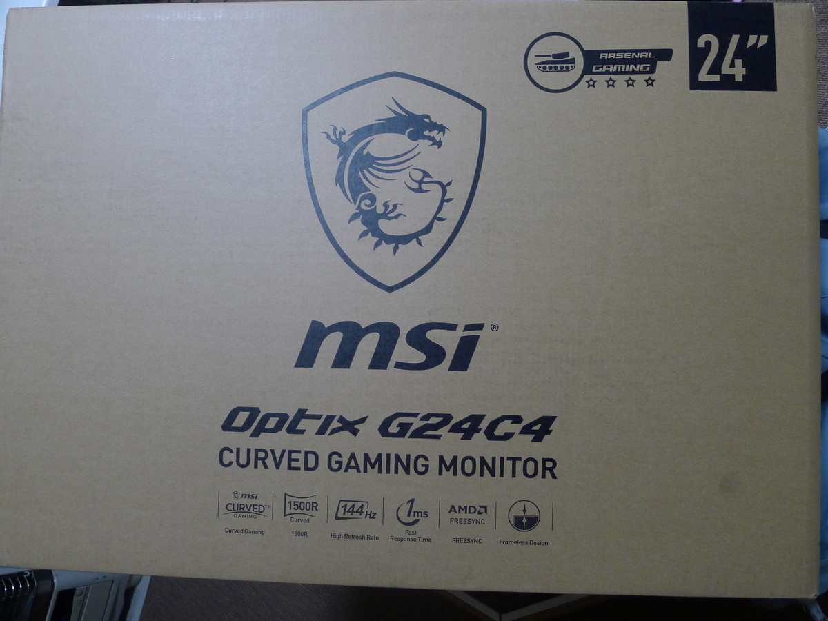 f:id:t-nrm:20200616210040j:plain f:id:t-nrm:20200616210040j:plain