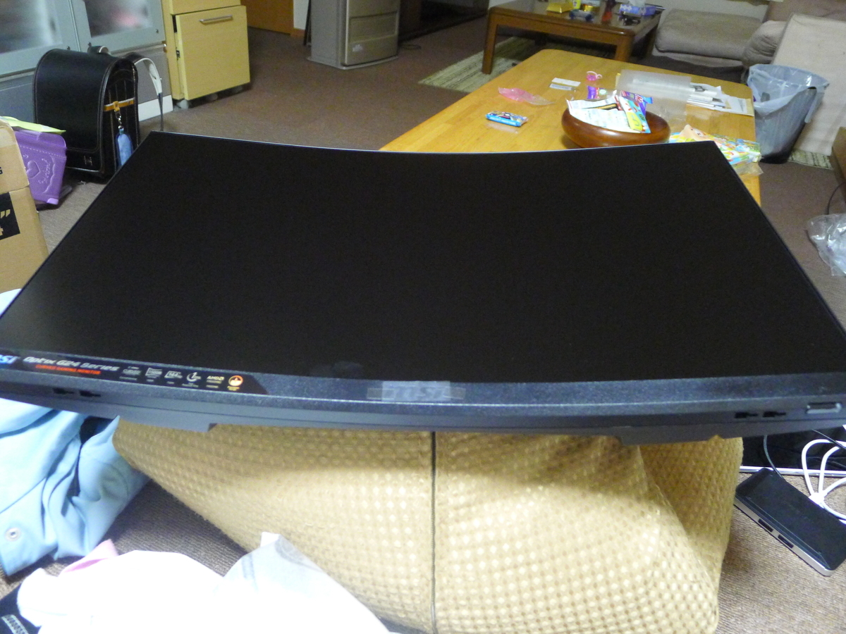 f:id:t-nrm:20200616210737j:plain f:id:t-nrm:20200616210737j:plain