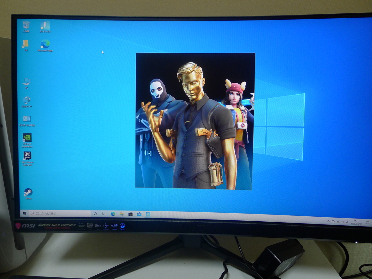 f:id:t-nrm:20200616212321j:plain f:id:t-nrm:20200616212321j:plain