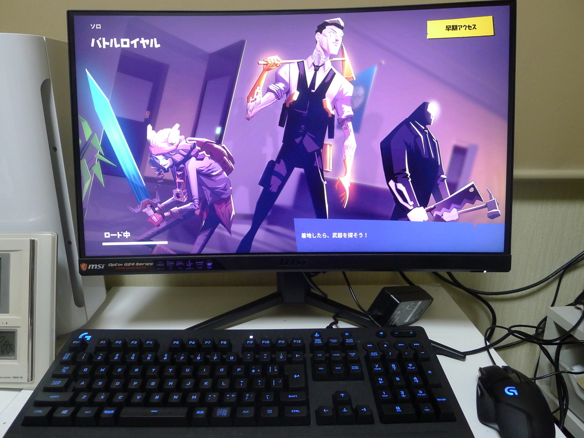 f:id:t-nrm:20200616212654j:plain f:id:t-nrm:20200616212654j:plain