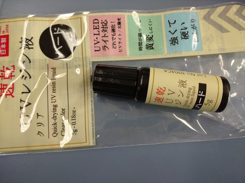 f:id:t-nrm:20201005133515j:plain f:id:t-nrm:20201005133515j:plain