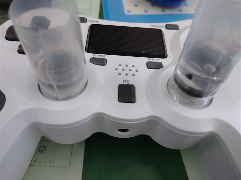 f:id:t-nrm:20201005133704j:plain f:id:t-nrm:20201005133704j:plain