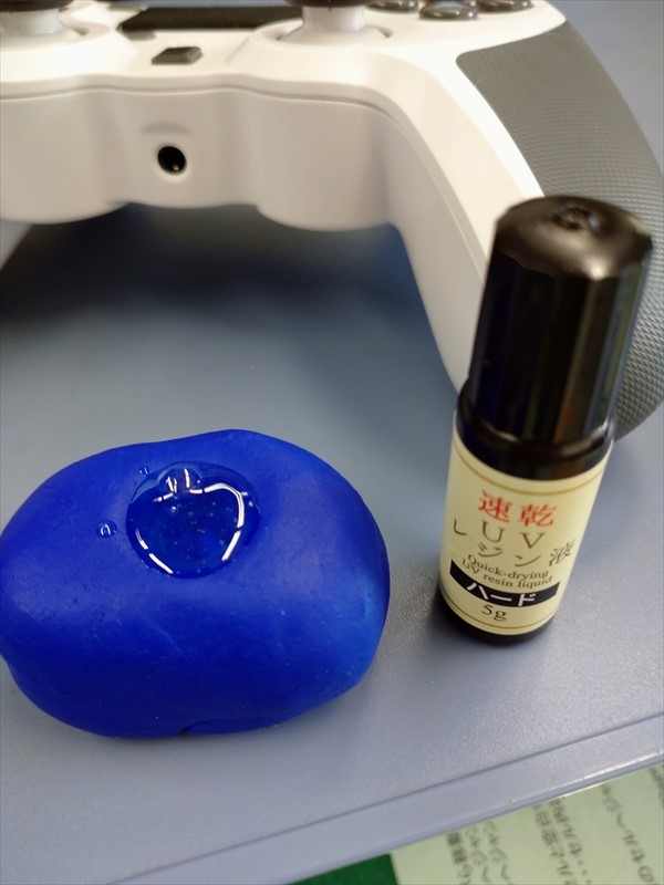 f:id:t-nrm:20210123113054j:plain