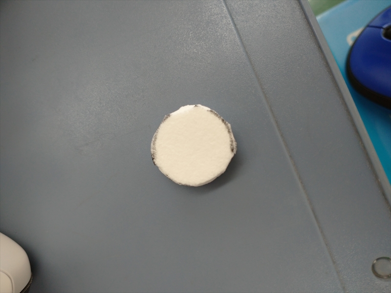 f:id:t-nrm:20210123122050j:plain