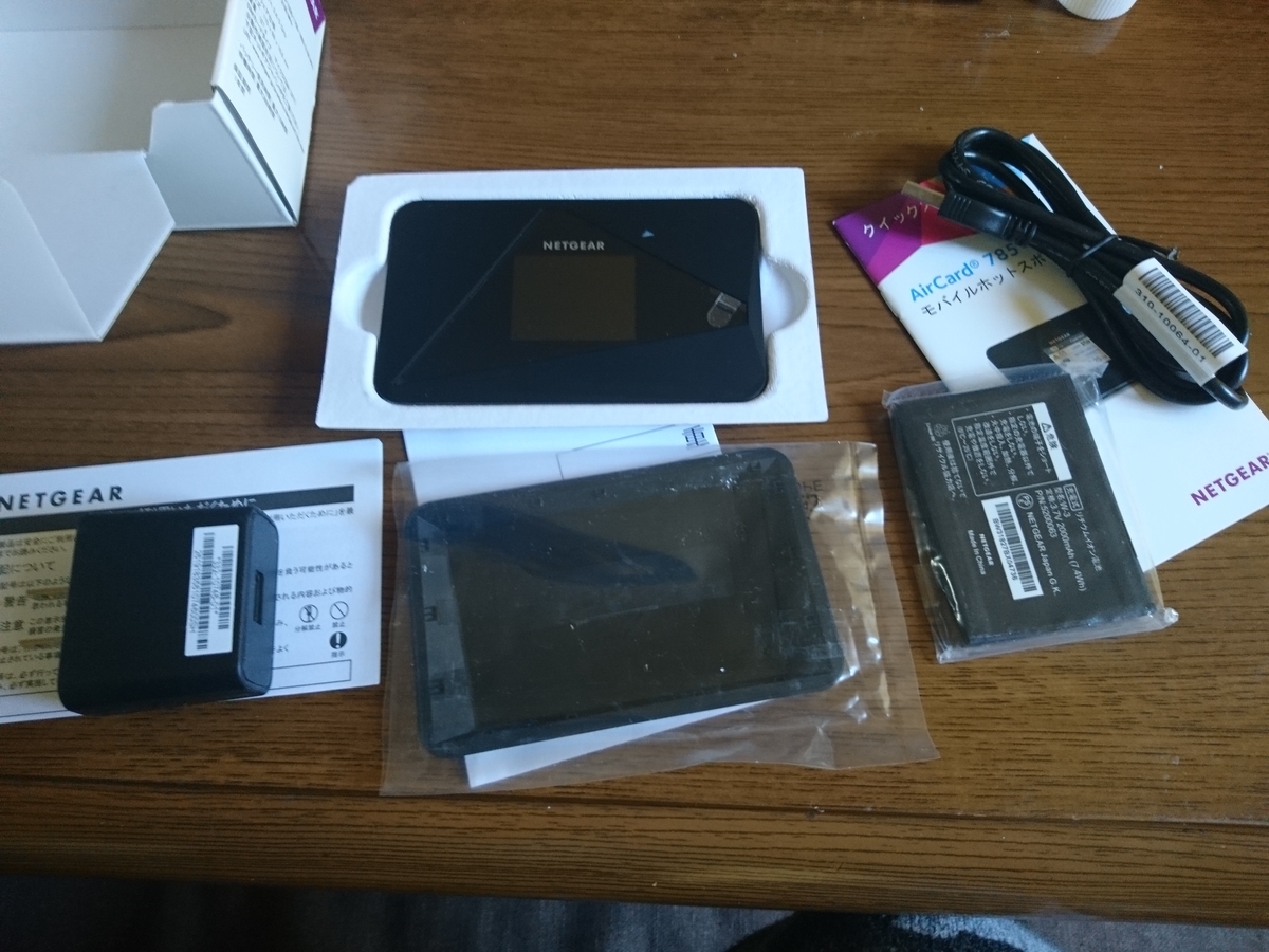 f:id:t-nrm:20210306102813j:plain