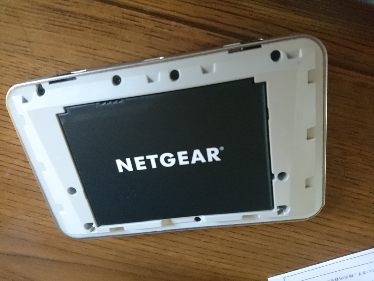 f:id:t-nrm:20210306103402j:plain