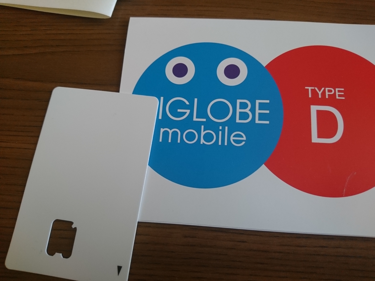 f:id:t-nrm:20210306103553j:plain