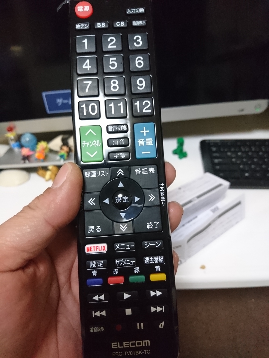 f:id:t-nrm:20210306110321j:plain