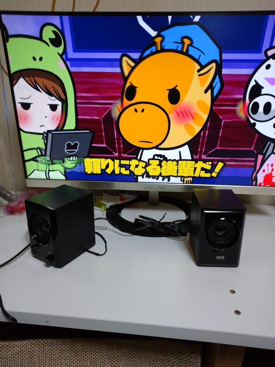 f:id:t-nrm:20210306114257j:plain