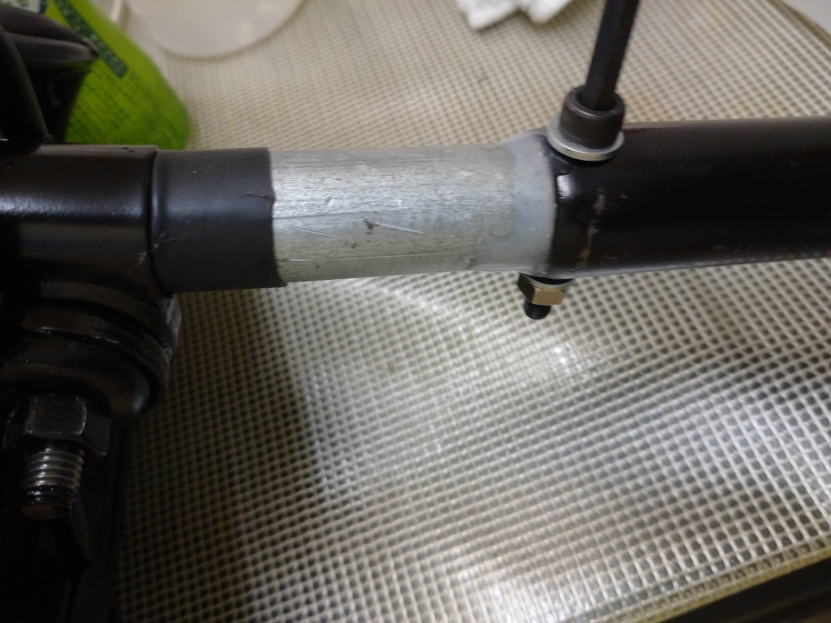 f:id:t-nrm:20210417124309j:plain