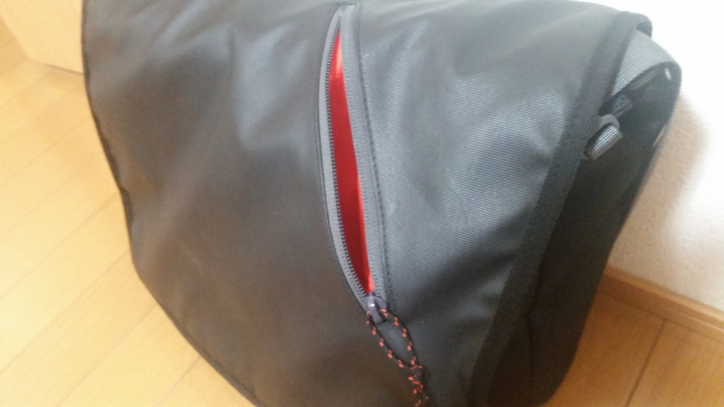 f:id:t-ogi-1211:20151203003014j:plain