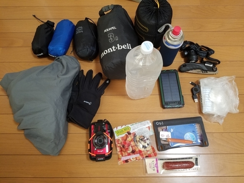 f:id:t-ogi-1211:20181101082826j:plain