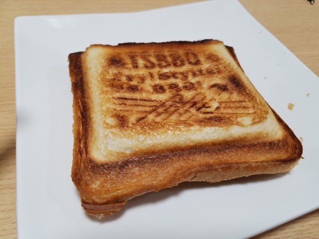 f:id:t-ogi-1211:20181112005006j:plain f:id:t-ogi-1211:20181112005006j:plain