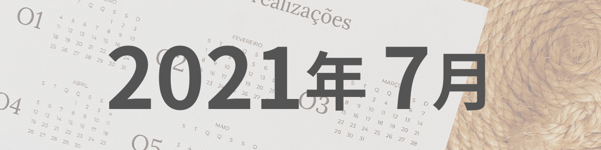 f:id:t-okoshi:20210609094439p:plain