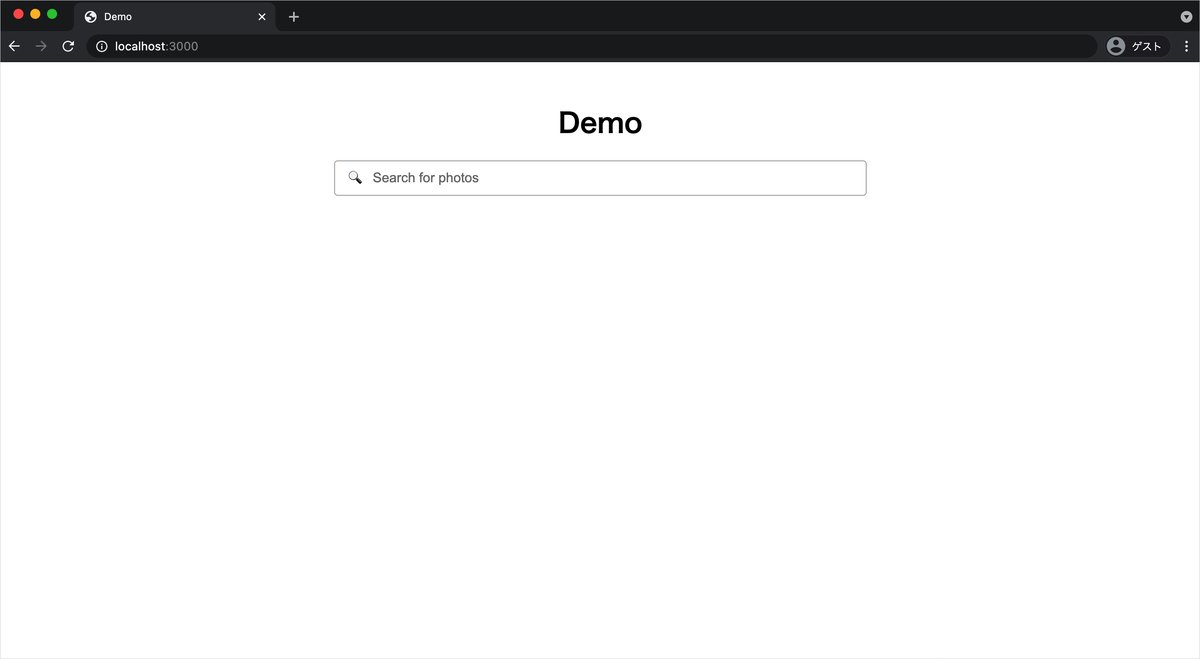 f:id:t-ookubo:20210419013848j:plain