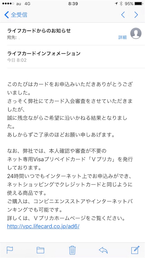 35 Kickstarter Vプリカ トップ新しい画像