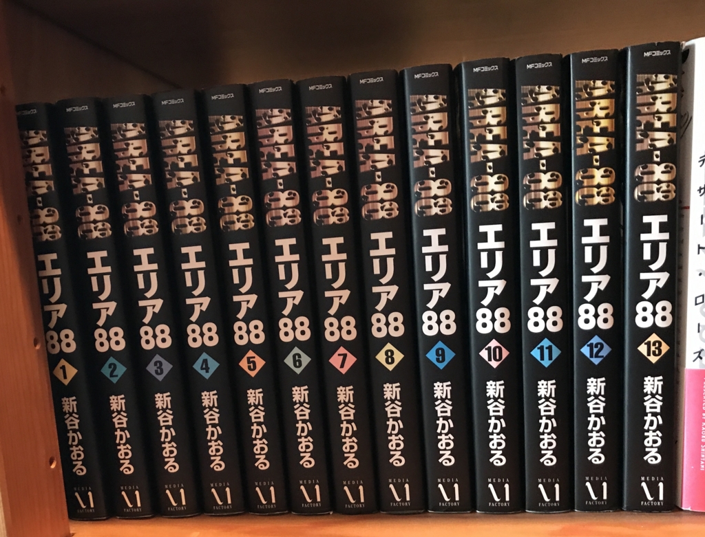 書籍ネタ 書籍ネタ