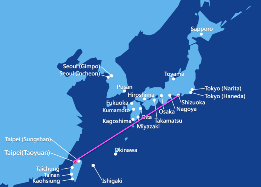 静岡 台湾 出張記 成田だけが国際空港じゃないというお話 ガジェットこわい