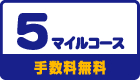 f:id:t-proof-35mm:20171001084303g:plain f:id:t-proof-35mm:20171001084303g:plain
