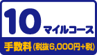 f:id:t-proof-35mm:20171001084313g:plain f:id:t-proof-35mm:20171001084313g:plain