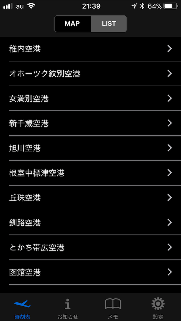 f:id:t-proof-35mm:20171022220220p:plain f:id:t-proof-35mm:20171022220220p:plain