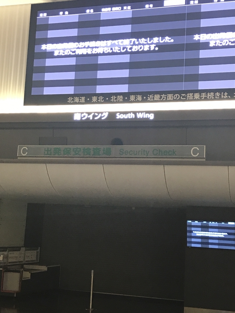 f:id:t-proof-35mm:20171119102926j:plain f:id:t-proof-35mm:20171119102926j:plain